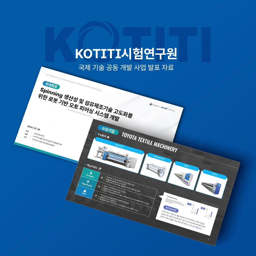 KOTITI