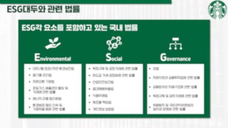 클리어디자이닝_칼럼_투자제안서_레이아웃2 클리어디자이닝_칼럼_투자제안서_레이아웃2